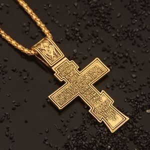 Orthodox Christian cross metallic gold